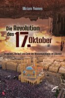 Younes, Die Revolution des 17. Oktober