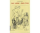Neutsch, Die Liebe und der Tod