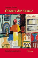 Mosbahi, Ölbaum der Kamele