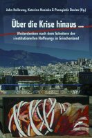 Doulos u.a., Über die Krise hinaus...